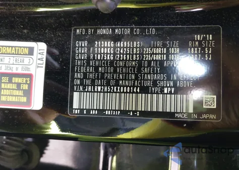 2019 Honda Cr-V Ex z USA, uszkodzony, nr VIN JHLRW2H52KX000144